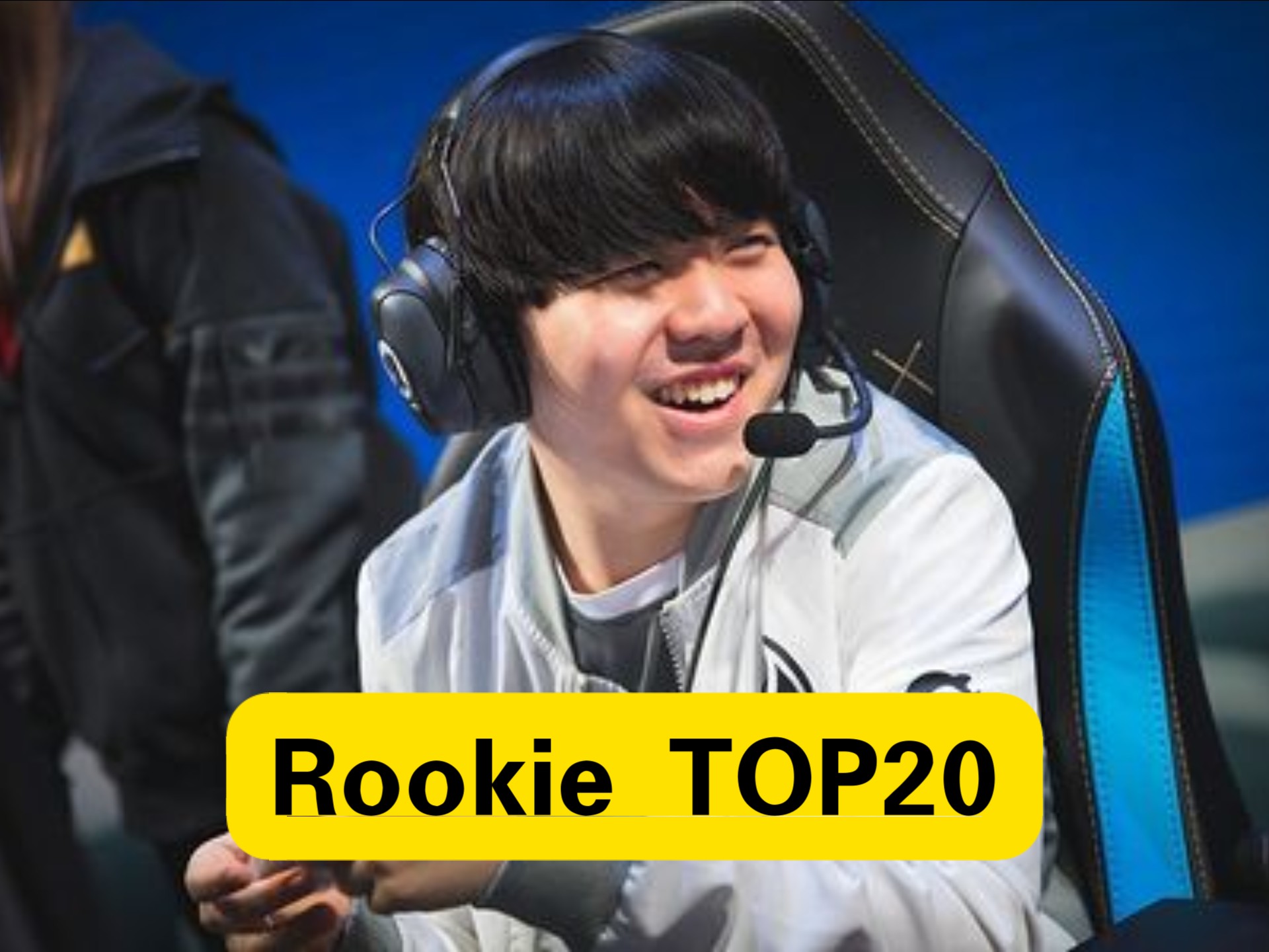 开云官网入口 -包含Rookie连续十五场比赛得分超过表现优异，阿森纳不断突破！的词条