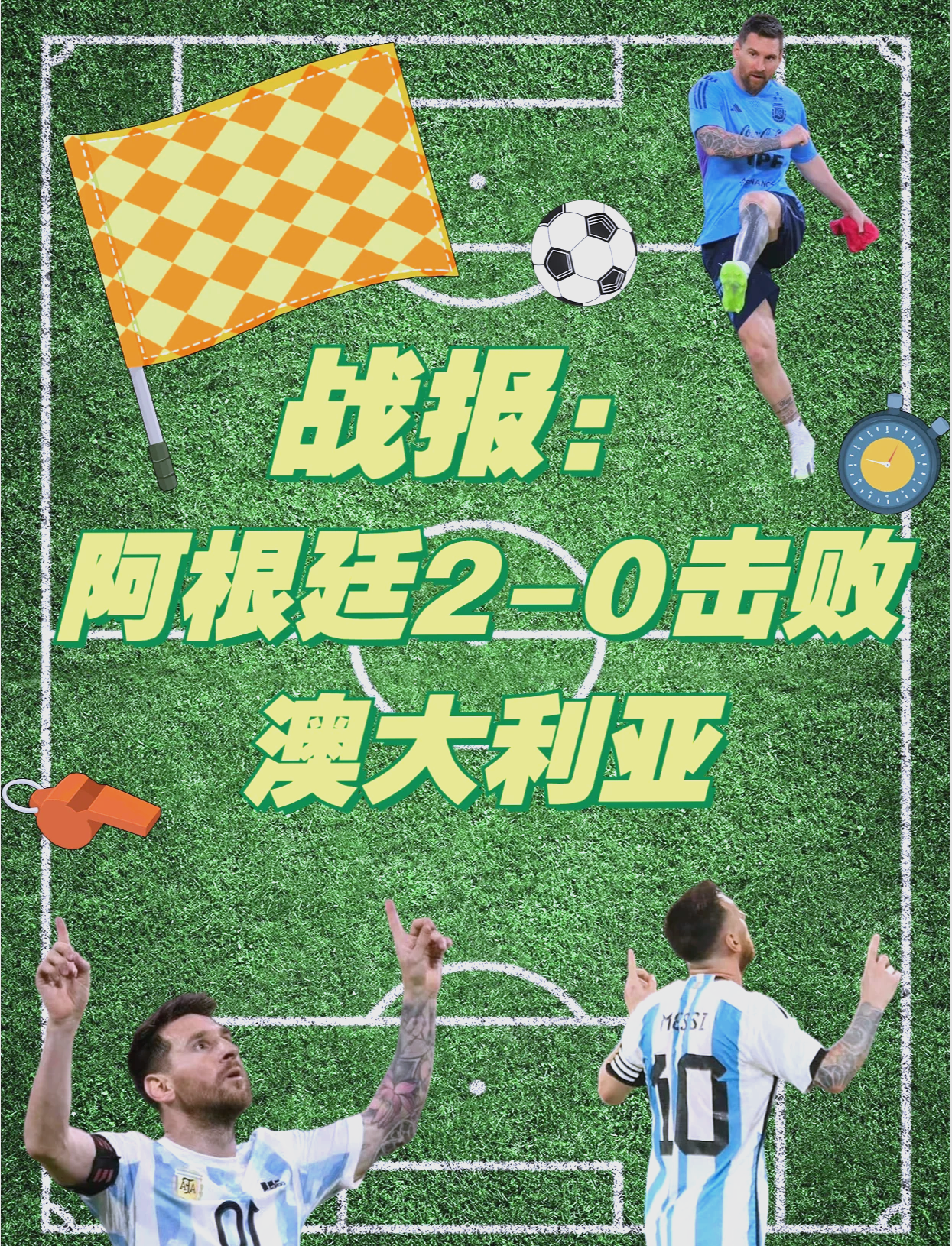 开云官网入口 - 空之轨迹sc人物回路 