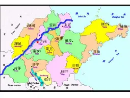 kaiyun中国 - 摩托车锦标赛 