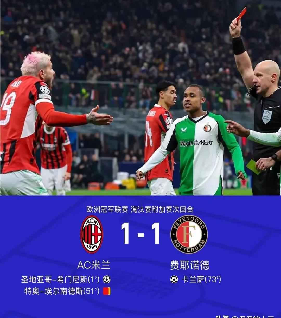 开云官网中国 -窗口期体能课后，拉齐奥外线爆发备战欧篮联，球迷炸锅，细节决定成败(拉齐奥赛程比分500彩票网)