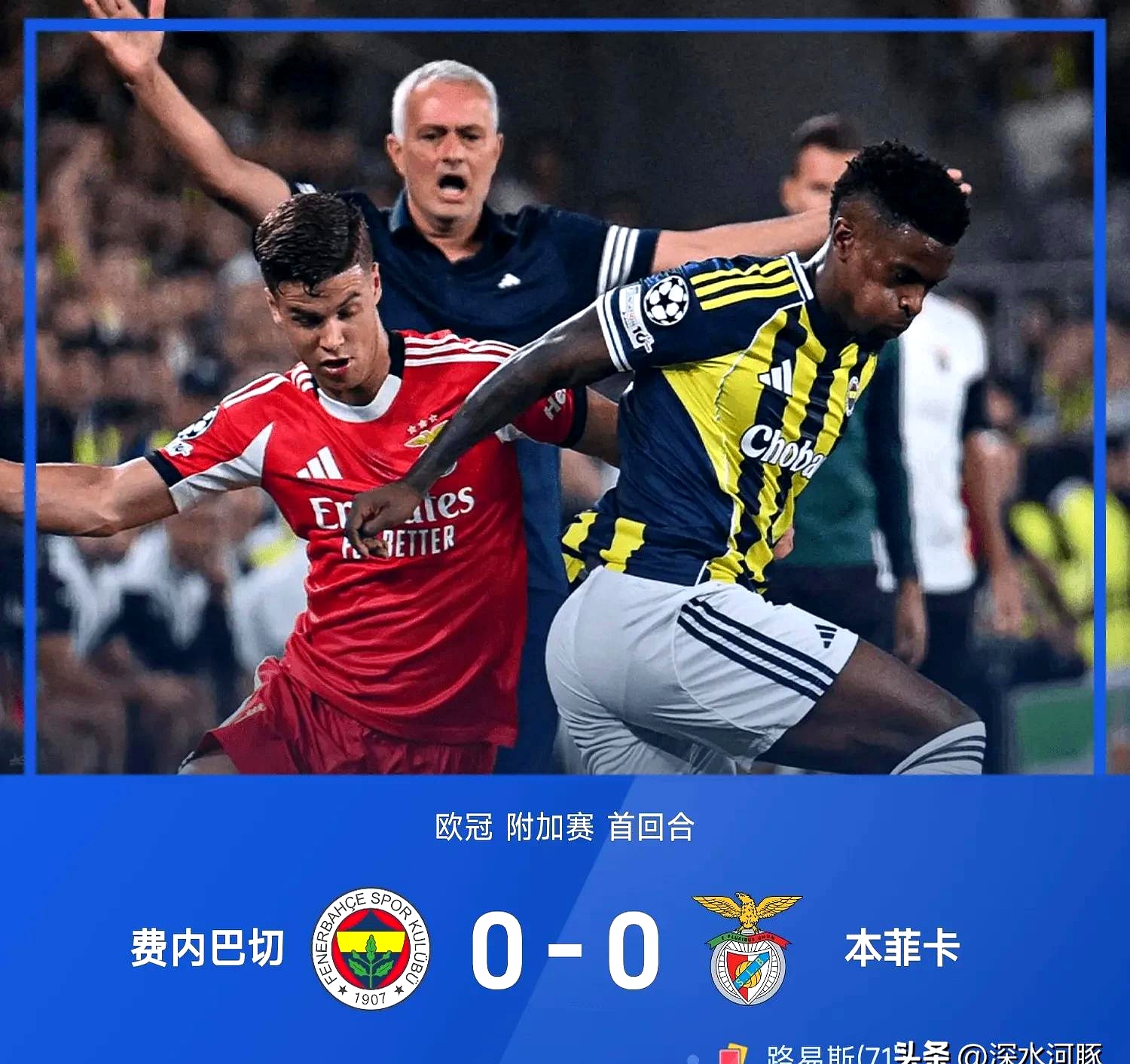 kaiyun官网app -集结日突围战来临，比利亚雷亚尔围绕欧冠外线爆发，话题不断，高层口径保持一致的简单介绍